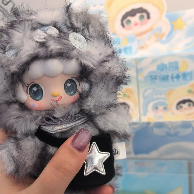 Yooki الدب الصغير خطة الإنارة الفينيل أفخم صندوق أعمى لطيف دمية العصرية لعبة حقيبة قلادة المفاتيح الديكور صندوق غامض هدية #4