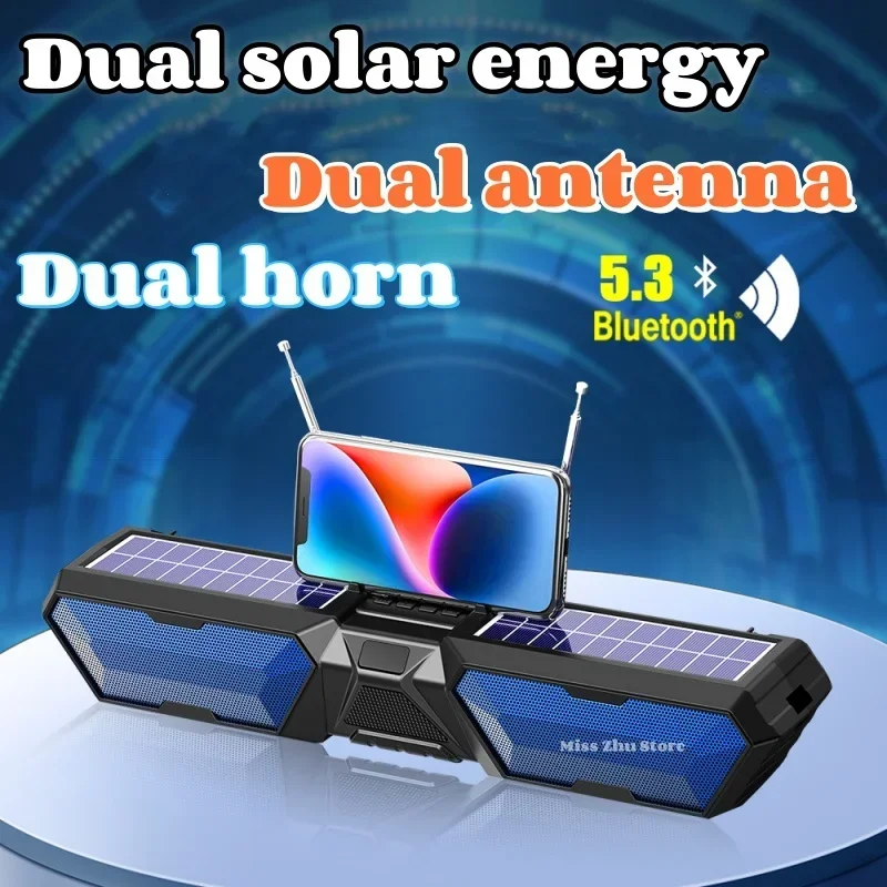 Wireless Bluetooth dual solar energy dual horn loudspeaker box outdoor long strip dual antenna FM radio TF card U disk playback