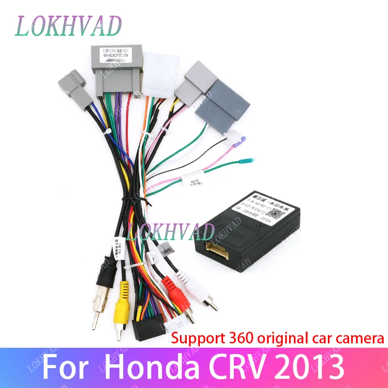 سيارة ستيريو CD كابلات الراديو محول canbus لهوندا CRV 2013 عالية التكوين 16Pin ذكر المكونات إلى موصل سالب الأسلاك #1