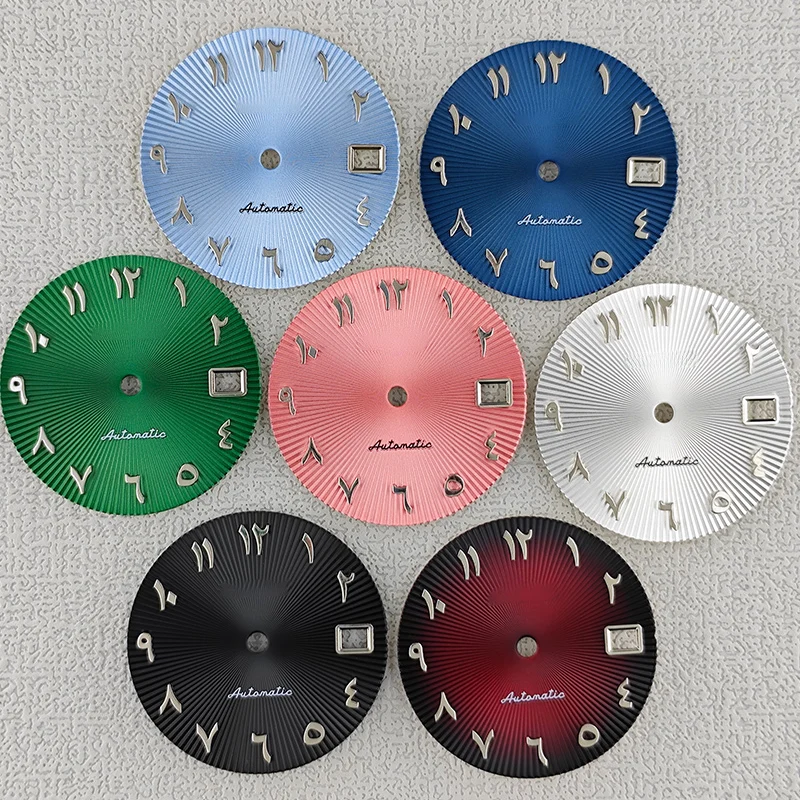 28.5mm Watch Dial With Watch Hands Arabic numerals radial texture Sunray Fit NH35 NH36 Watch Faces Automatic Movement