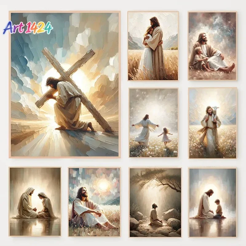 (1pc frameless)Modern Christian Believer Poster Jesus Praying Shepherd Bible Verse Easter Canvas Painting Wall Art for Kids R