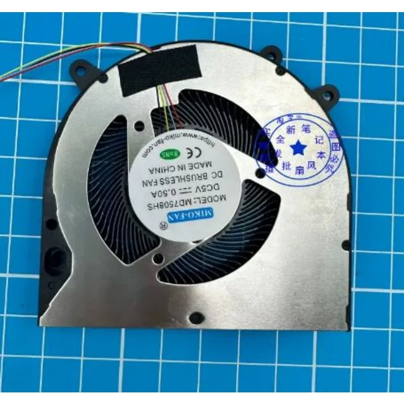 NEW CPU Cooling Fan for Beelink SER5 Pro SER4 3750H 7508 Cooler Fan