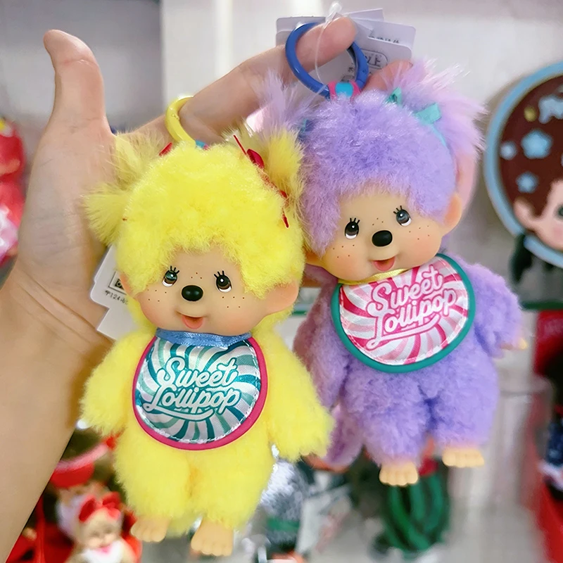 Cartoon Monchhichi Keychain Doll Bag Display Pendant Monkiki