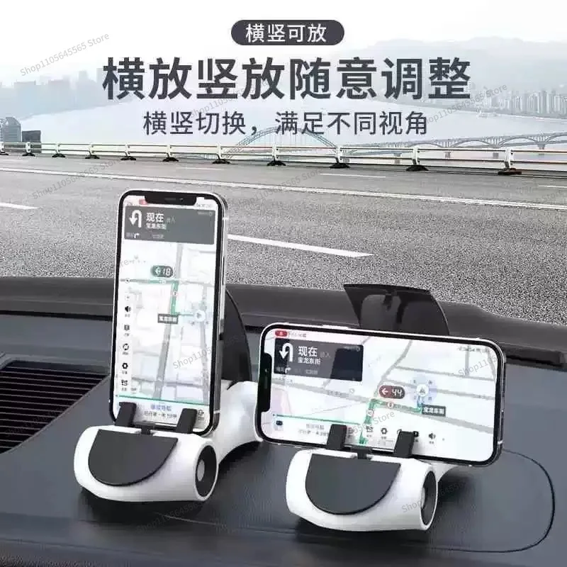 For car mobile phone holder Car navigation support frame Creative multi-function Car model Universal mobile phone holder
