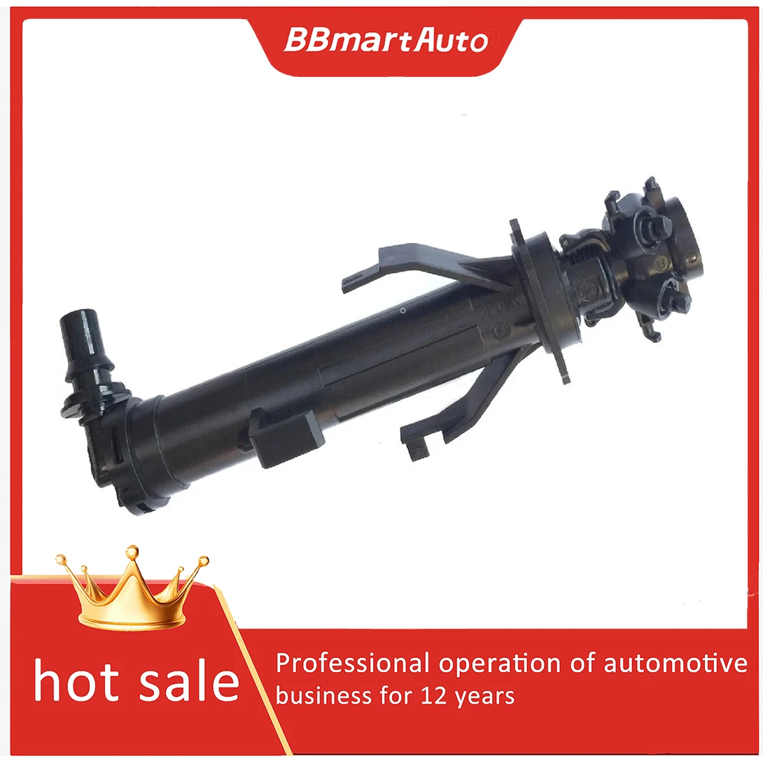 

5G0955966 Форсунка для фар Volkswagen Golf Mk7 2012-2017 BBmartAuto