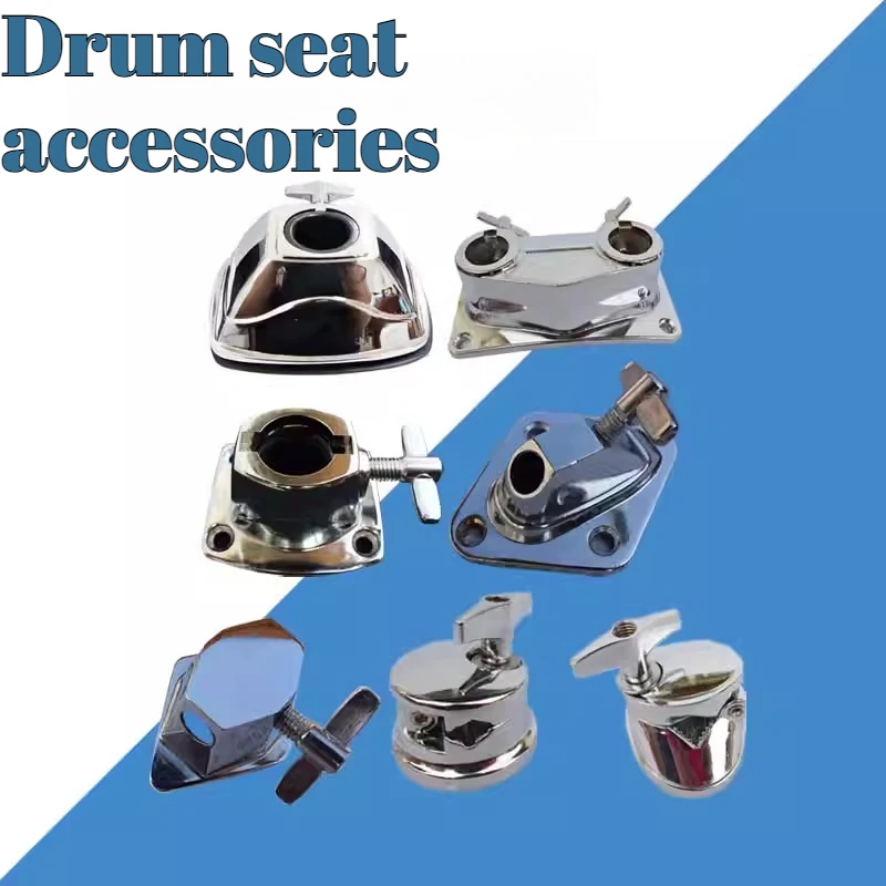

Металлическое напольное сиденье для барабана, стабильное, прочное, износостойкое, гладкое, малошумное, серебряное, ножка барабана, аксессуары для музыкальных инструментов