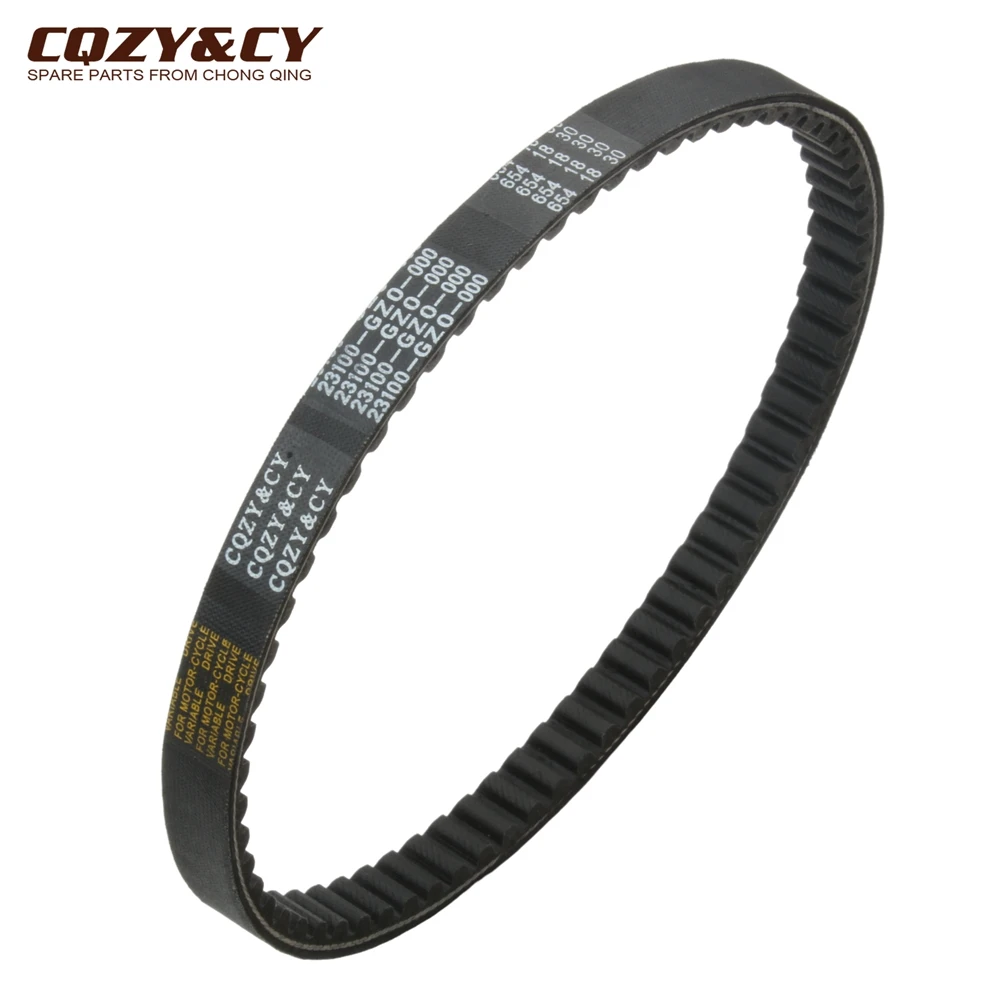 Scooter 654 18 30 Drive Belt For Sym DD50 DD 50cc 1994- 2-Stroke