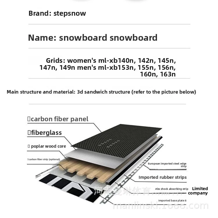 New Custom Carbon Fiber Snowboard for Men Advanced Two-Way All-Around Snowboard