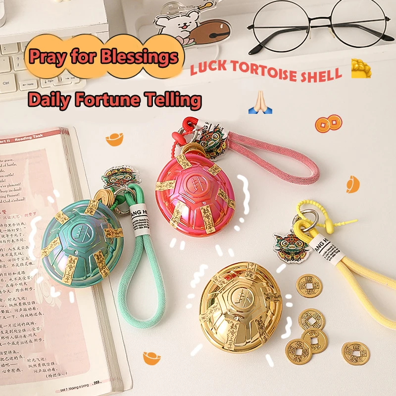 Good Luck Divination Turtle Shell Toy Funny Decompression Toy Money Turtle Desktop Decoration Creative Gift Bag Keychain Pendant