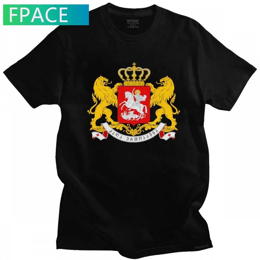 Georgian Coat Of Arms T Shirt for Men Short Sleeved Georgia Pride Graphic Tshirt Pure Cotton Slim Fit Tee Top Streetwear T-shirt