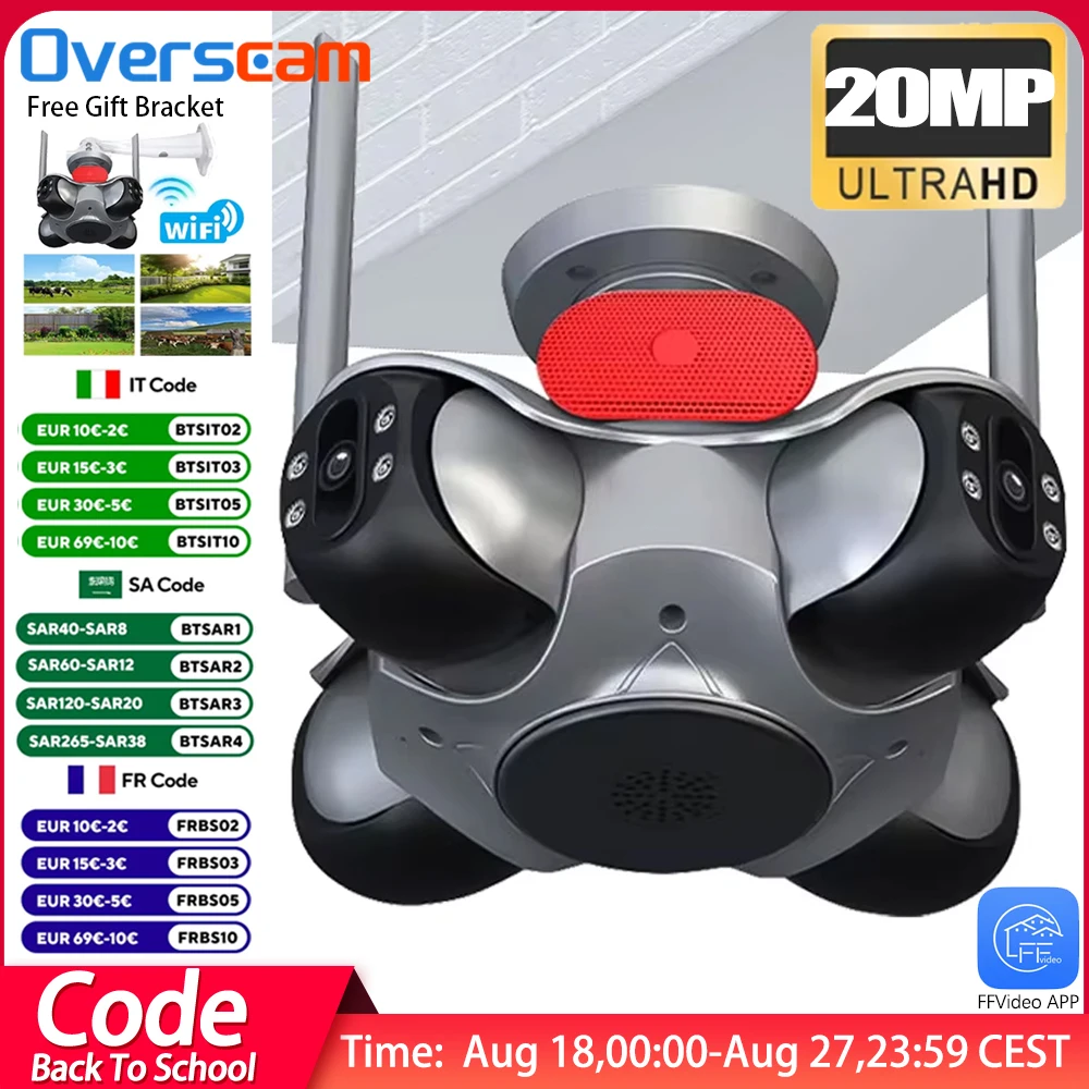 

4Lens 4Screen WiFi Camera 20MP Outdoor Waterproof Security Camera Human Detection Night Vision CCTV Two-Way Intercom IP Camera