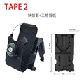 TAPE2