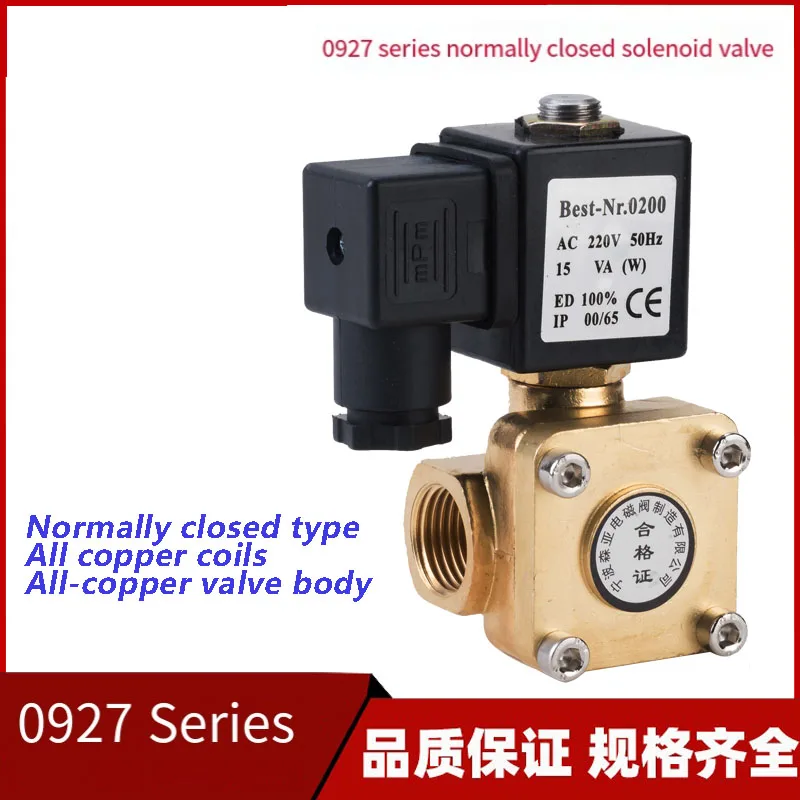 

1/3PCS 4 points 0927200 Pilot Solenoid Valve 16KG Can Be installed Vertically High Pressure Water Valve Air Valve 220V 24V