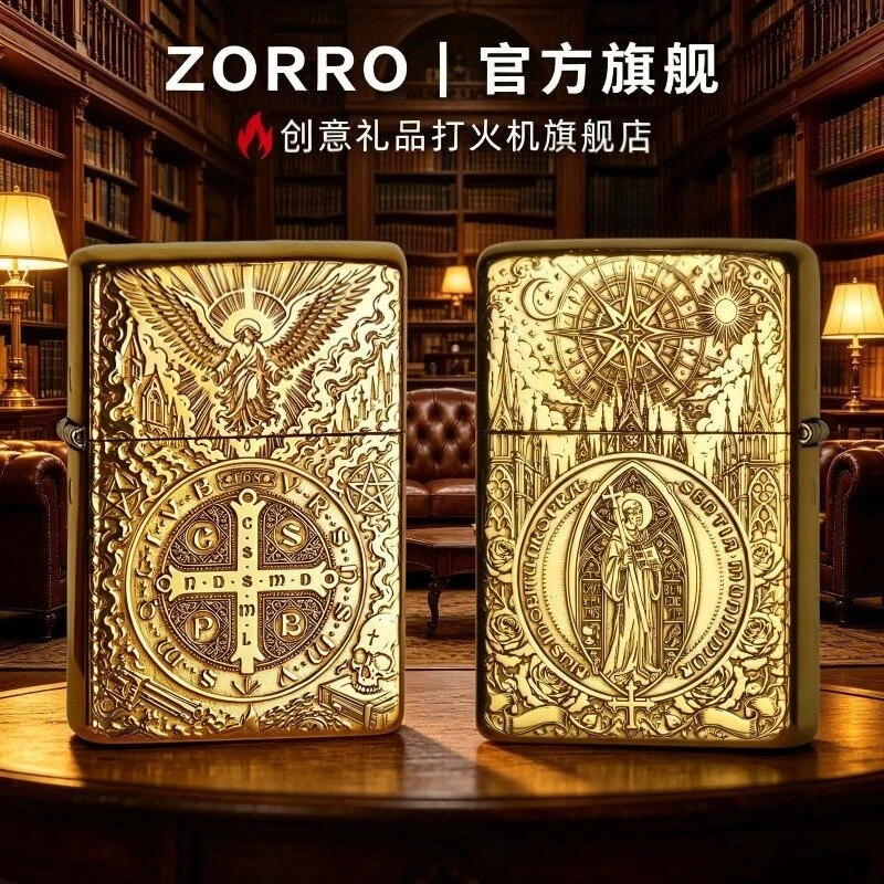 ZORRO New Constantine-Redemption Engelsflügel Graviertes Windfestes Kerosin-Feuerzeug Als Geschenk für Männer Raucherzubehör