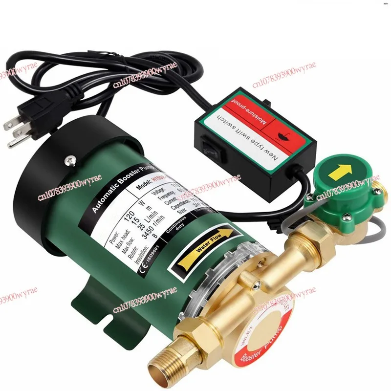 120W Water Pressure Booster Pump Hot Cold Water Pressure Pumps Circulation Pump with Water Flow Switch for Home Pond Fountain