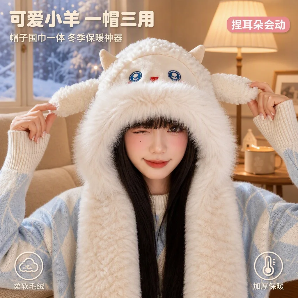 Cute Women's Winter Woolly Felt Hat & Ear-Protecting Scarf Thickened Warm  Stylish Fun Hat