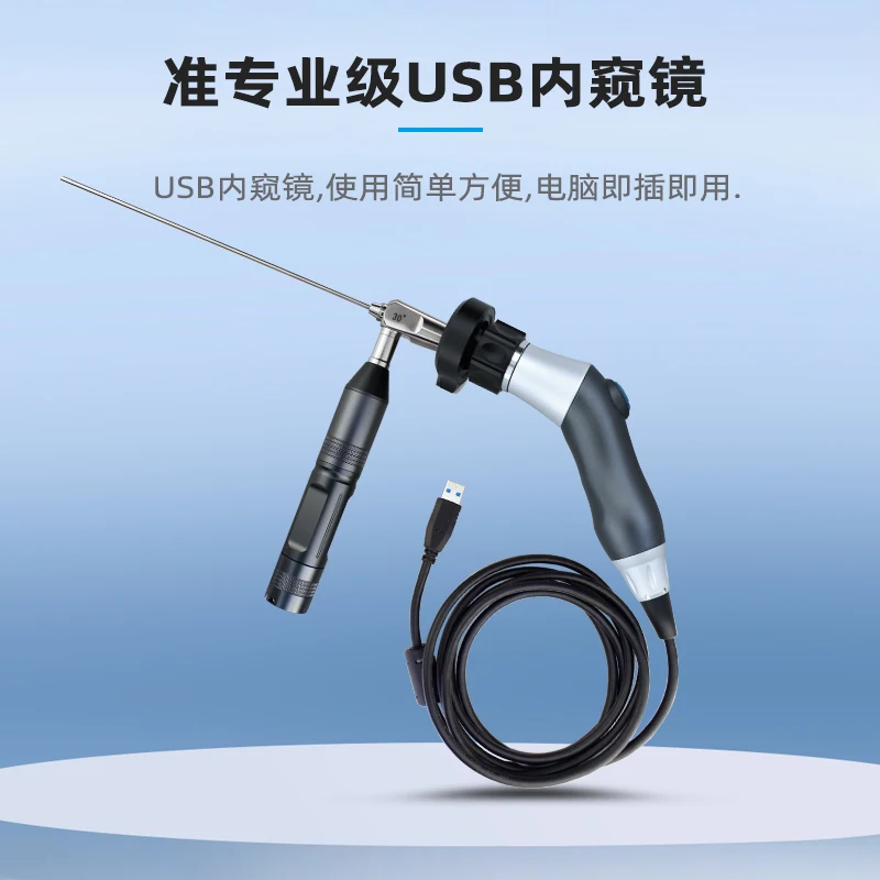 USB High Definition Endoscope/USB Computer Endoscope Camera/pet Endoscope Use. Function Zoom in And Out Freeze