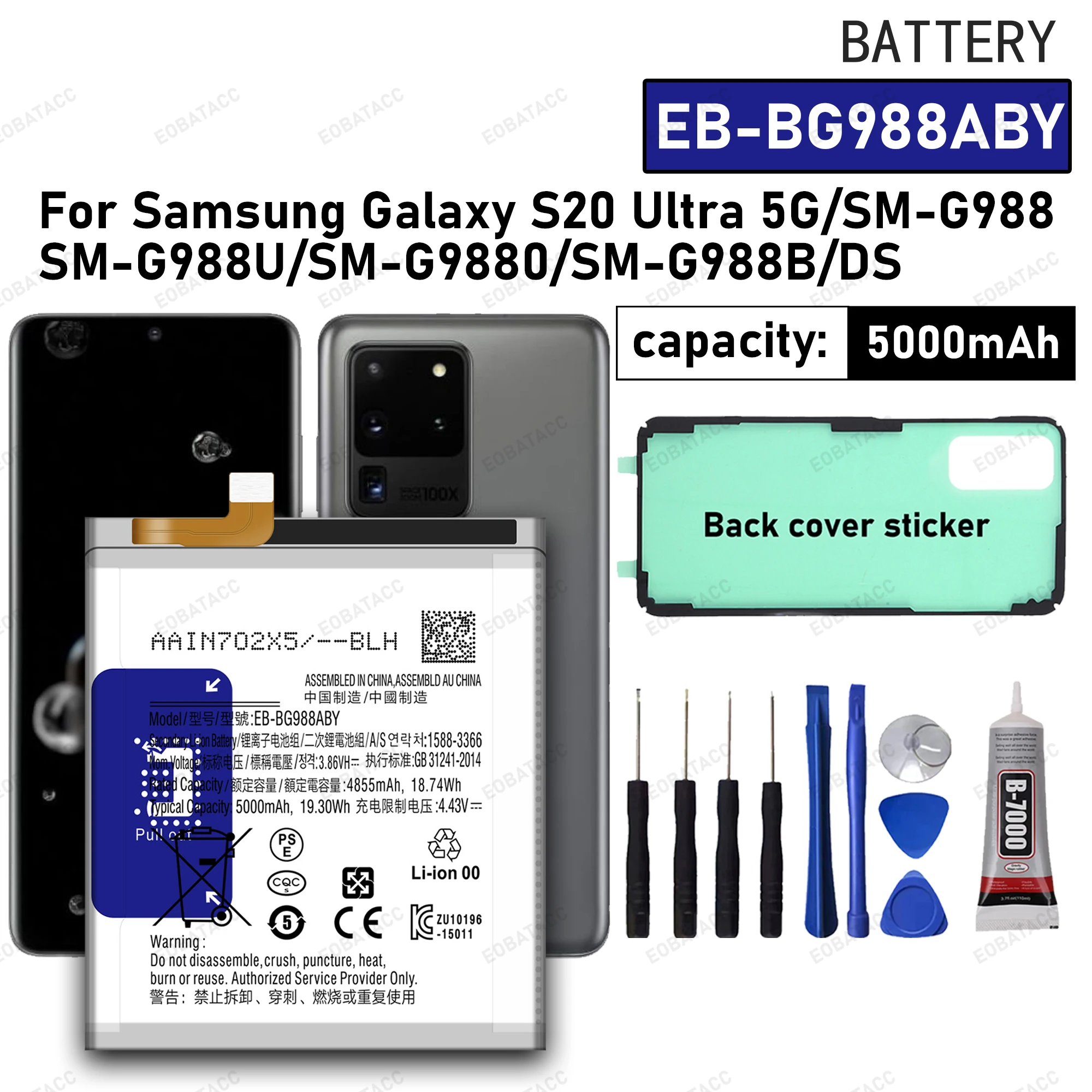 

100% New High Quanlity EB-BG988ABY For Samsung Galaxy S20 Ultra 5G/SM-G988U Battery Replacement Batteria+Tools