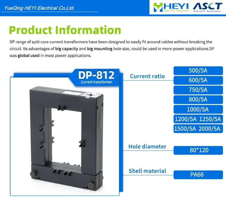 CE DP-812 محول طاقة أحادي الطور 1500/5A دقة مستمرة 1.0/0.5 60 هرتز 3KV جهد الإدخال سبليت الأساسية للاستخدام الحالي