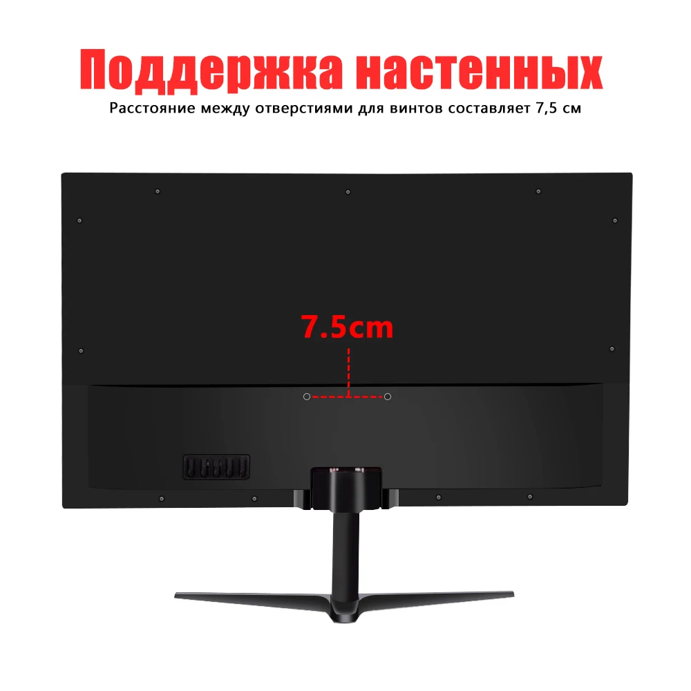 Mucai N2488H-QM 24 Inch 1K IPS Panel 165Hz Monitor 1920*1080, DP, HDMI compatible, for desktop/laptop