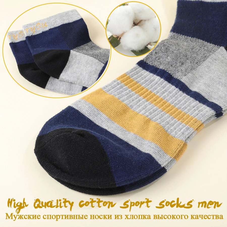 5 Pairs/Lot Running Socks Men Casual Outdoor Sports Cotton Black Grey Blue Athletic Stripes 14 Colors Travel Male Husband Gifts