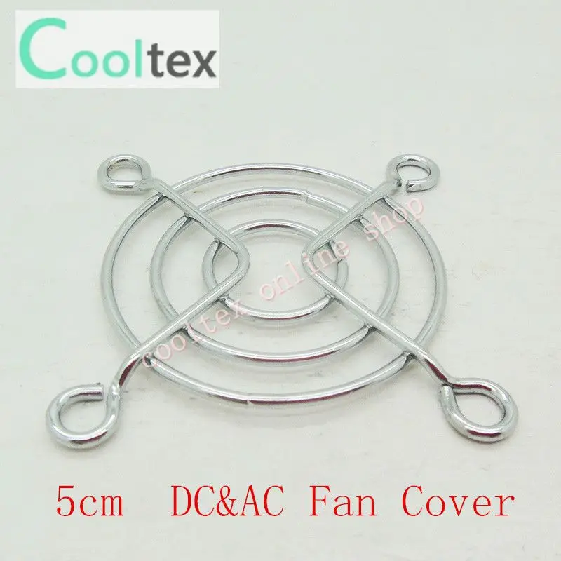 100pcs 5cm DC&AC Fan protective grille, Fan Cover ,fan shield,5010 5015  5038 Fan  fingerguard