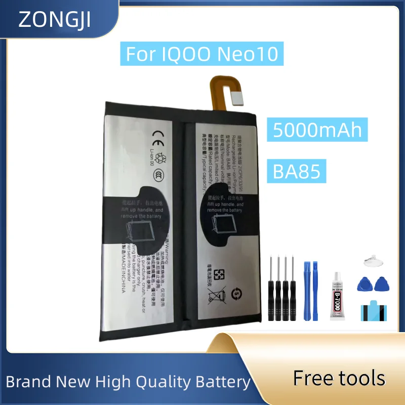 

Новый аккумулятор BA85 5000 мАч для мобильного телефона IQOO Neo 10 + бесплатные инструменты