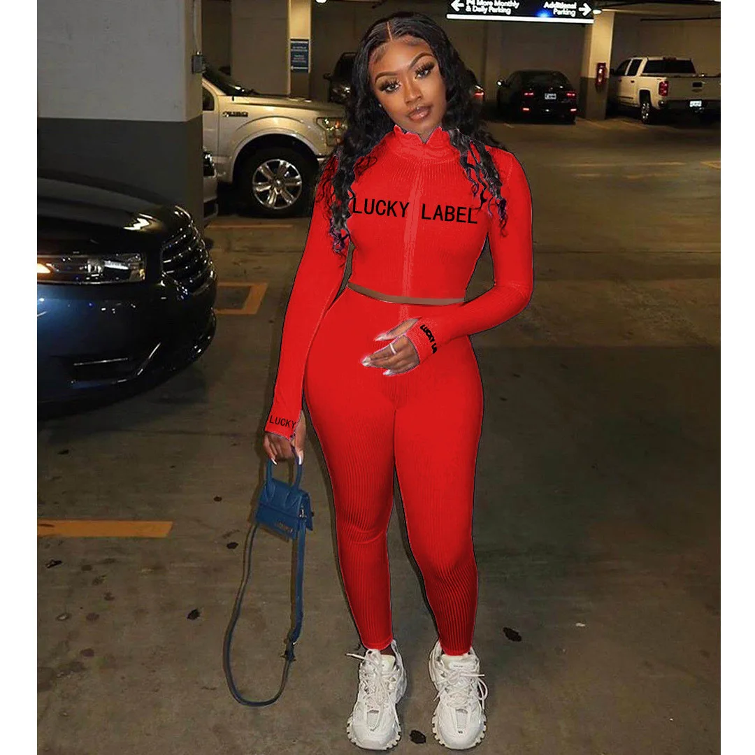 2026 Women's High-Necked 2-Piece Sport Suit with Embroidered Letters And Zipper Detail