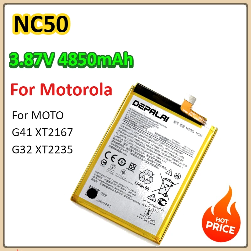 

NC50 4850 мАч для Motorola MOTO G41 XT2167 G32 XT2235 аккумулятор мобильного телефона