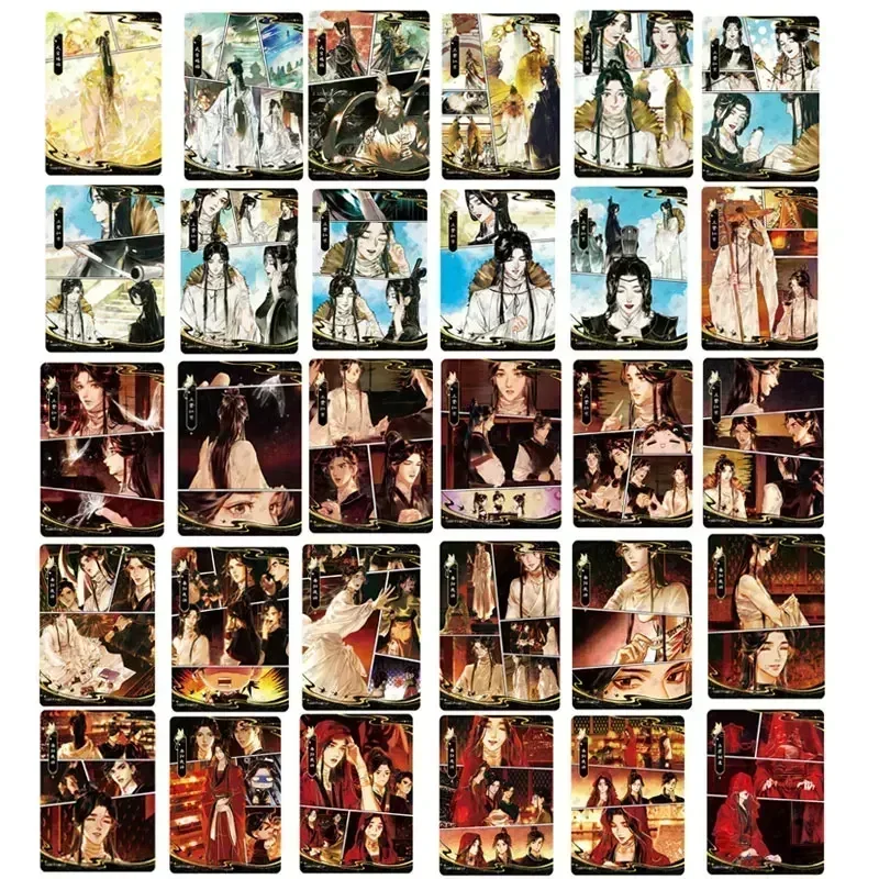 بطاقة مجموعة نادرة من KAYOU Tian Guan Ci Fu Heaven Official's Blessing Series 1 CP/LH/MH/JS/CJ/FJ Comic Jinghong Chapter