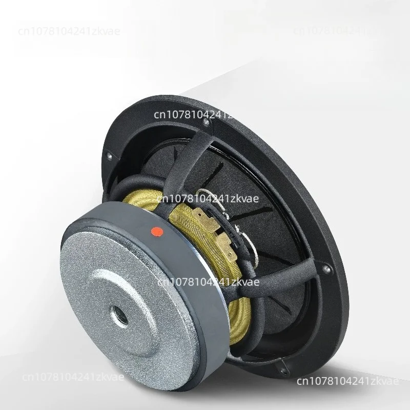 7 inch 18W rind medium bass high  speaker speaker