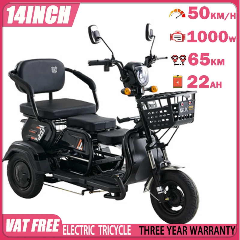 New Elderly Leisure Electric Tricycle 1000W72V22AH Adult Leisure Mobility Tricycle To Pick Up And Drop Off Children Three-person