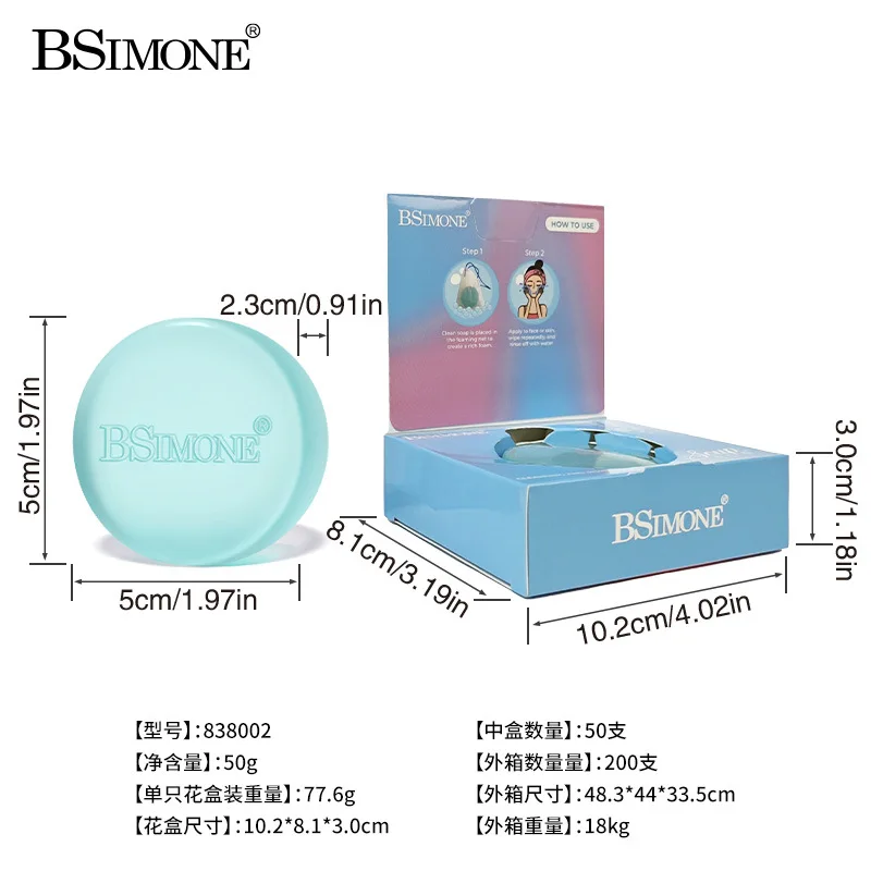 Все-английское трансграничное популярное очищающее мыло для ванны, травяное увлажняющее твердое мыло для ванной комнаты, глубокое очищение на складе