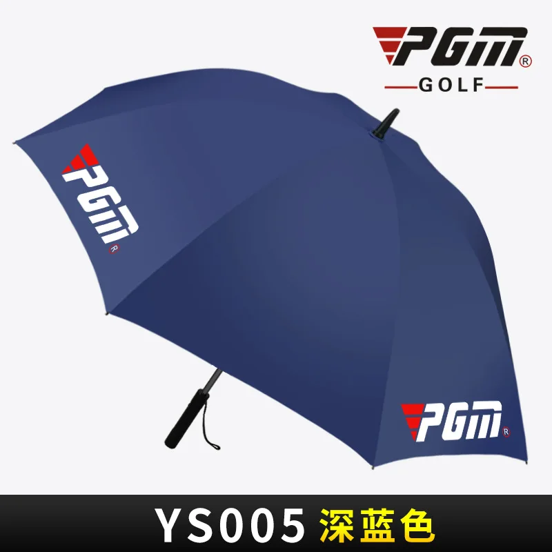 PGM Golf Umbrella comes with an electric fan in summer, and men\'s and women\'s sunscreen umbrellas