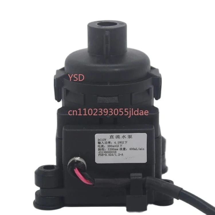 

PSB-12(B)-13 12V DC Condensate Pump 43138000058 0.024/1.2 Air Conditioner Ceiling Part
