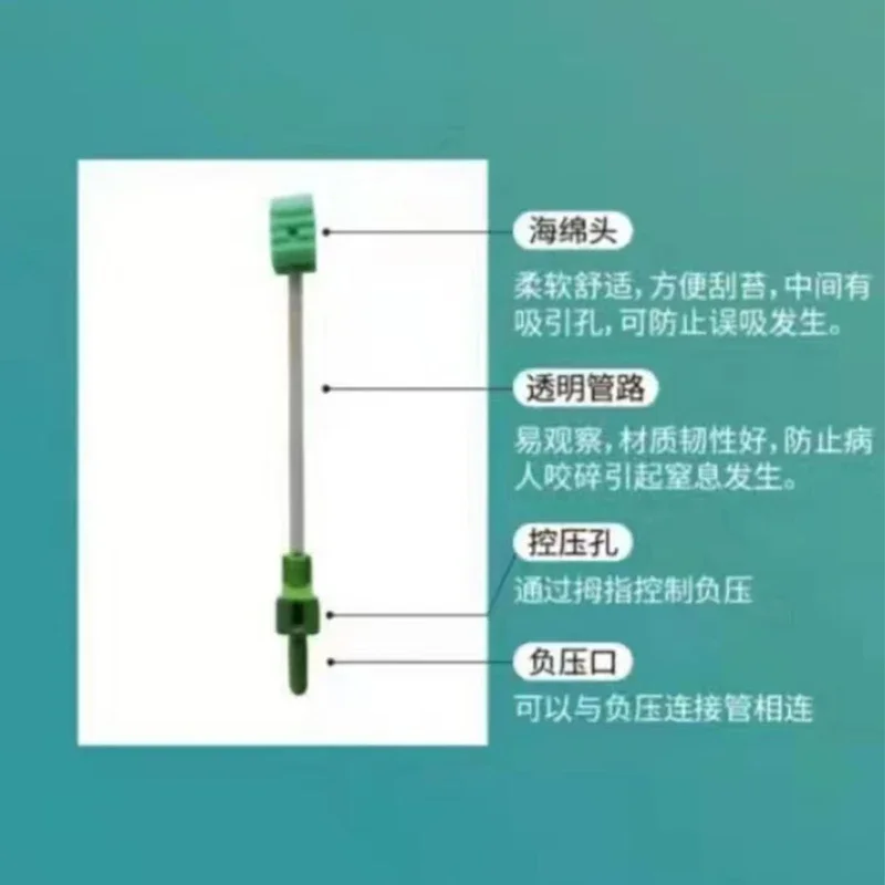 10Pcs Disposable Oral Irrigator Sponge Suction Tube, Oral Care Cleaning Supplies for Bedridden Elderly