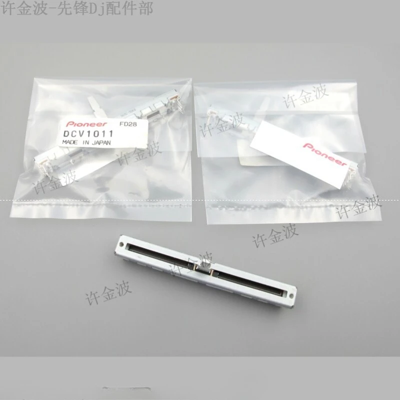 Pioneer Speed Control Push Rod DCV1011 Original BPM Fader for XDJ-RR DDJ-SR2