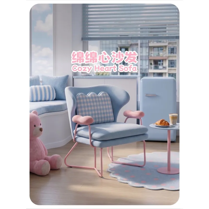

Fabric sofa small apartment dopamine wind blue pink bedroom living room leisure cute sofa chair