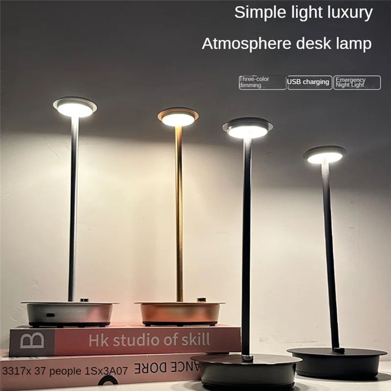 

LED Metal Waterproof Rechargeable Desk Lamp Touch Dimming Metal Table Lamp For Bar Living Room Reading Night Light-B Easy To Use