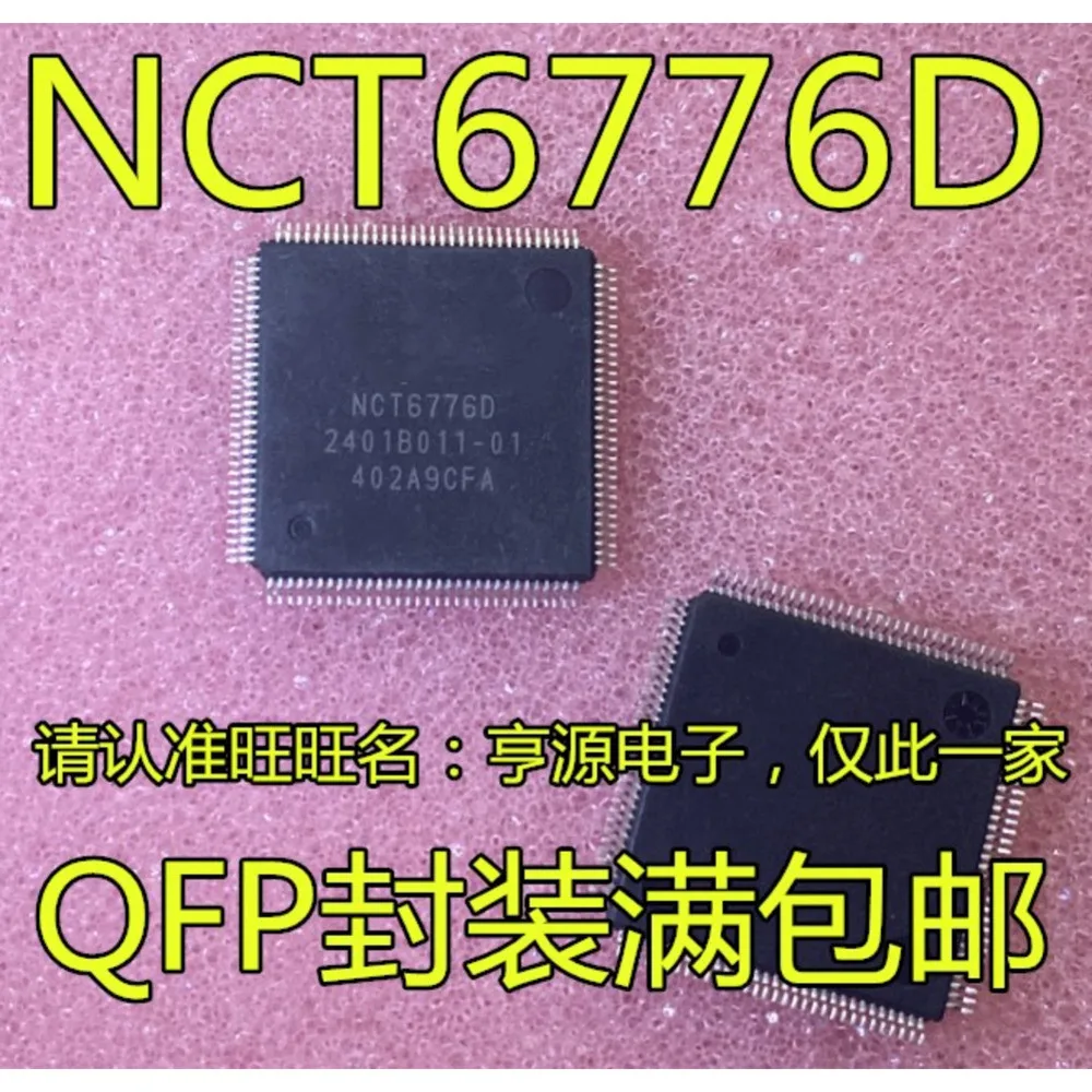 5PCS NCT6776 NCT6776D NCT67760 NCT6776O NCT5532D QFP QFP-64