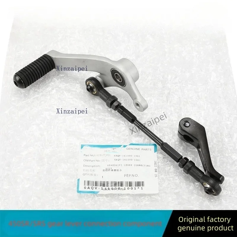 Combinaison de levier de changement de vitesse pour pièces de moto CFMOTO 450SR 450SRS, accessoires de moto d'origine adaptés à CF400-6-9