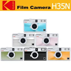 Original Kodak EKTAR H35 H35N Half Frame Camera 35mm Film Camera Reusable Film Camera With Flash Light Optional ColorPlus 200