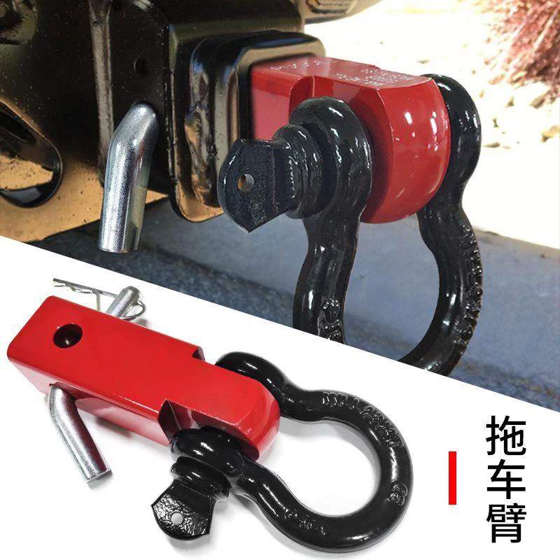 2 INCH Shackle Receiver Recovery Shackle Block Double Hole Powder Coat Red Hitch Member Block Includes Hitch Pin D-ring For SUV