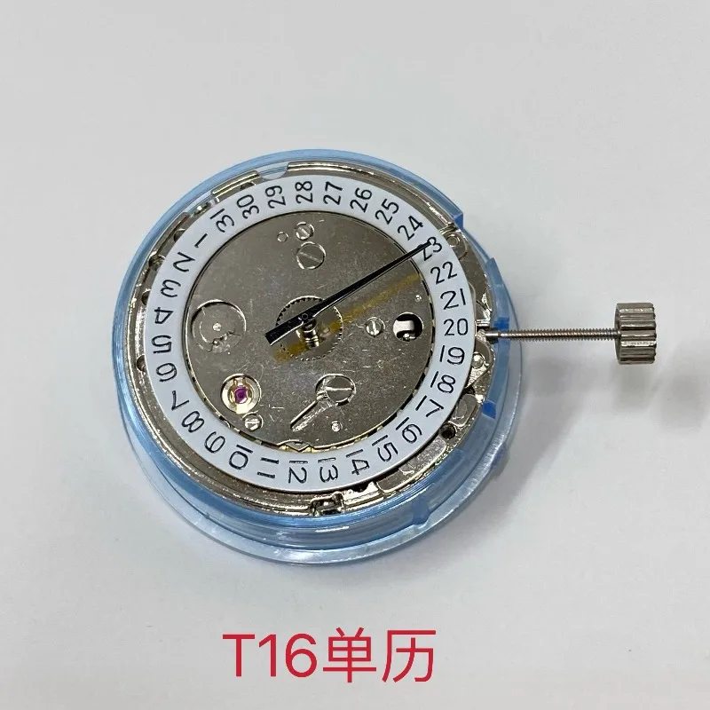 

Аксессуары для часов, новый отечественный Tianjin Seagull T16, трехконтактный одинарный календарь 8215 8205, автоматический механический механизм