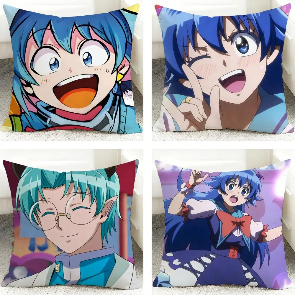 Welcome To D-Demon School Cushion Cover 40x40cm Square Decorative Sofa Cushion Cover Bedroom Living Room Home Decor Gift