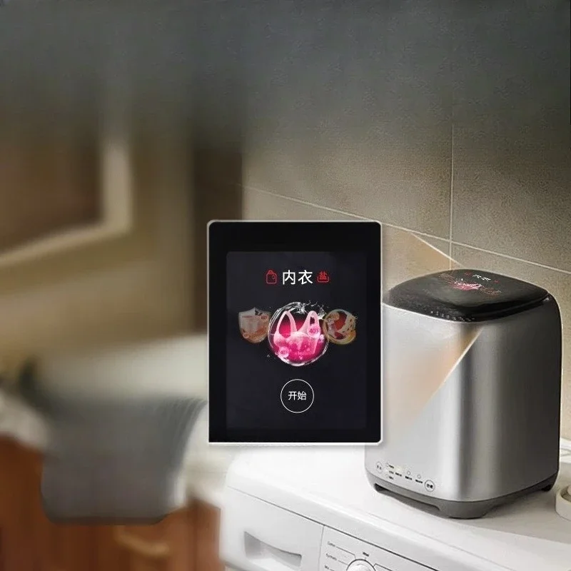 high definition color screen touch screen deepseek voice dialogue AI interaction intelligent home appliance special controller