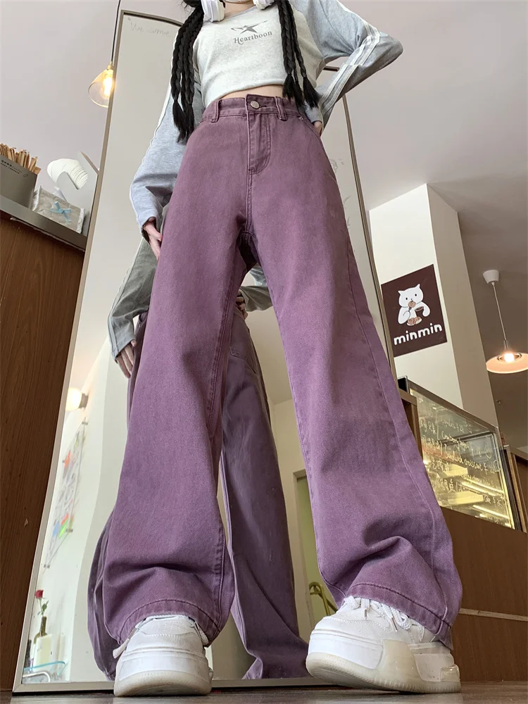 

Loose Straight Leg Jeans Men Women Purple Wide Leg Pants Casual High Street Style Couple's Loose Fit Jeans Summer Fashion