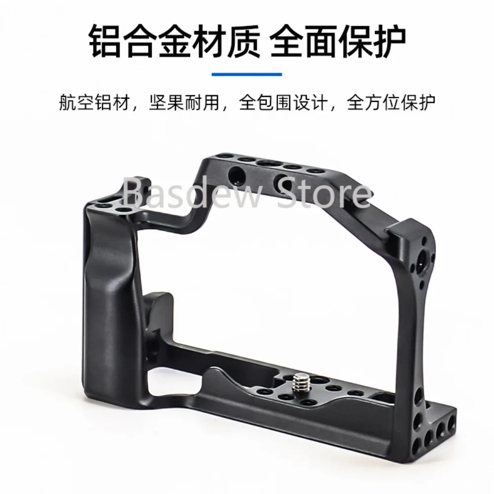 SLR Camera Rabbit Cage Metal Protective Cover Anti-Skid Drop-Resistant Photography Camera Cage Frame Photography Accessories