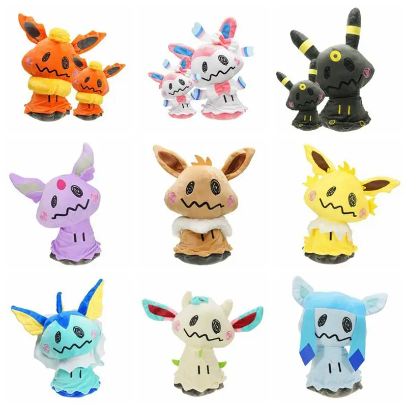 7 pulgadas Pokemon Eevee Vaporeon Flareon Espeon Umbreon Glaceon Sylveon dibujos animados Anime muñeco de peluche almohada juguetes de regalo de cumpleaños