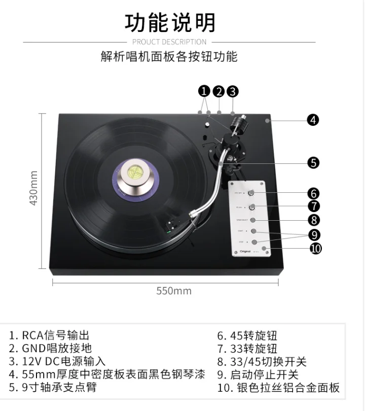 TOCADISCOS de vinilo LP-9,1 Original, grabadora de fonógrafo de vinilo LP, cinta grabadora de cinta de vinilo tradicional